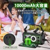 Disaster Prevention Radio, Multi-functional Radio, Hand Crank, Solar Radio, AM/FM