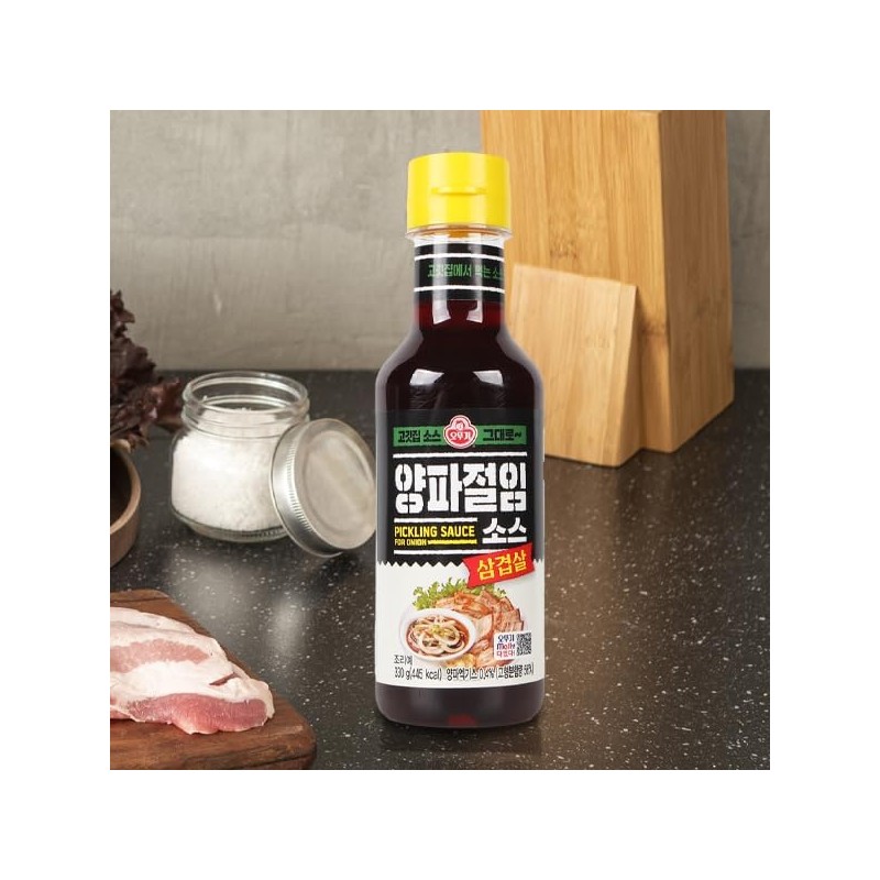 OTTOGI PICKLING SAUCE FOR ONION, great dipping sauce for Korean