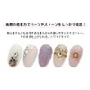 Safe Non-Wiping Parts Gel Professional Series Made in Japan