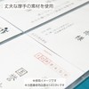 Kokuyo Ra-A21N Parent Pocket File Replacement Paper, 1 Pocket, A4,