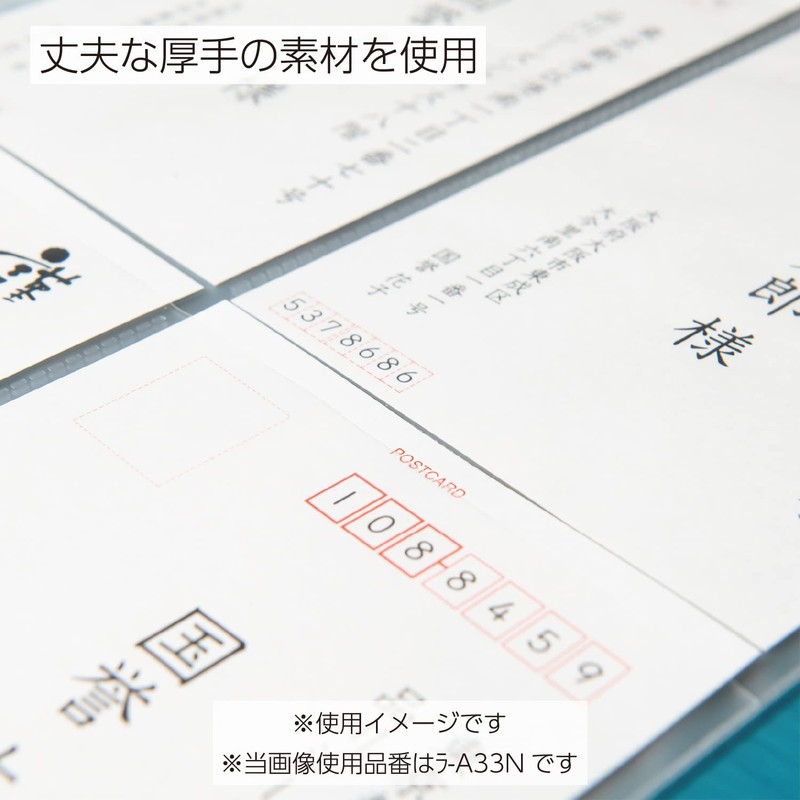 Kokuyo Ra-A21N Parent Pocket File Replacement Paper, 1 Pocket, A4,