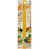 Cactus AG-1 Shock Absorbing Harvest Scissors Large Curved Blade