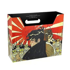 Moulinsart A4 File Box Corto Maltese La Jeunesse, 1985 (54370100)