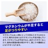 マグネシウムスプレー 50ml 高濃度 マグネシウム 配合 マグネシウムオイル マグネシウムオイルスプレー