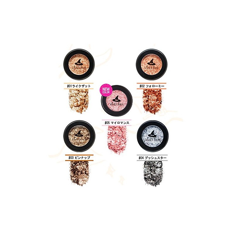 WITCH'S POUCH (Witch's Pouch) Selfie Fix Pigment 04 Push Star