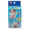 Glasses Climbiew Anti-Fog Sheet Cleaner, Pack of 30