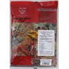 Mustard Seeds small 14oz