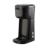 Mainstays Single Serve Coffee Maker Dual Brew K Cup Capsule