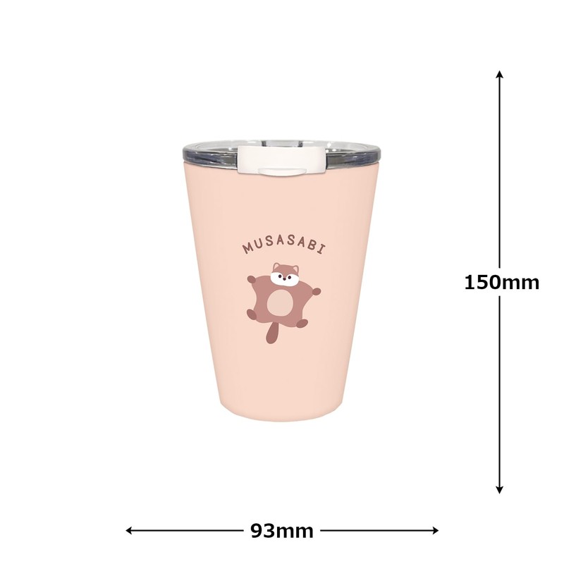 Rare Animal Stainless Steel Tumbler Squirrel