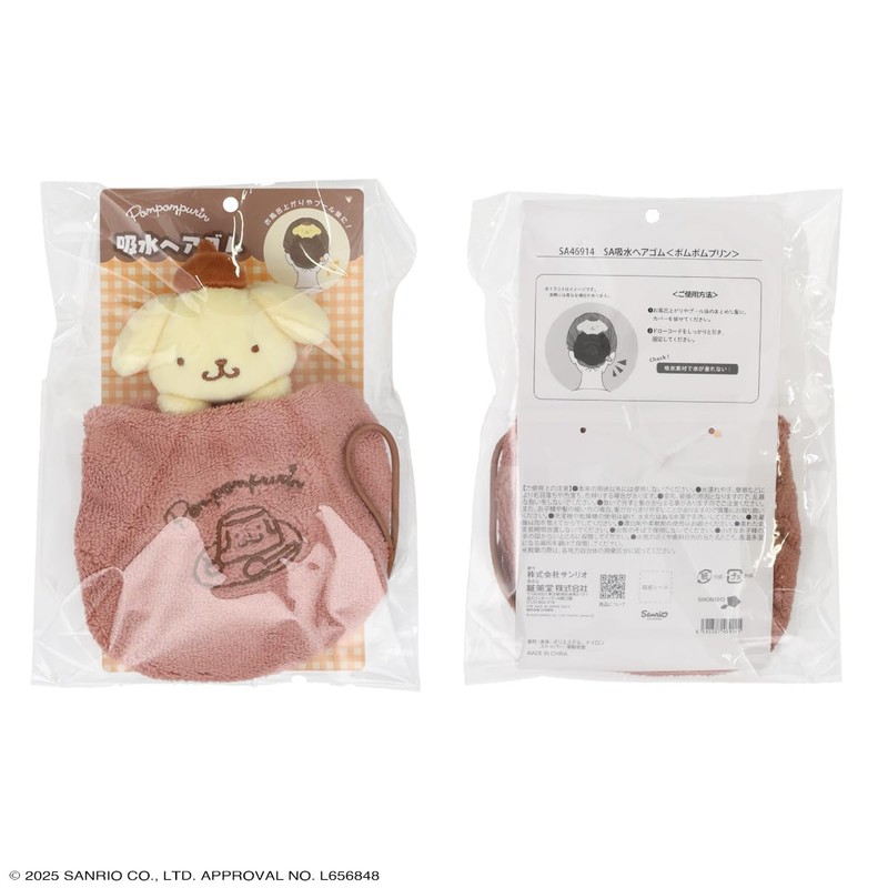 Shobido SA46914 Sanrio Absorbent Hair Elastic, Pom Pom Pudding, Size