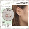 Four Leaf Clover: Ma445 Ruby Zirconia, 10K Gold Horseshoe, Horseshoe
