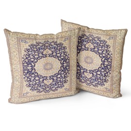 Snylcce Boho Throw Pillow Covers Set of 2 -Wheat Color Antique & Vintage Design, Double-Sided Pattern 45x45 cm Soft Cushion Covers for Garden Couch, Sofa, Bed - Decorative 45x45 CM Pillowcases