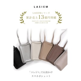 LASIEM Women's Smartphone Pochette Shoulder Bag Smartphone Pouch Crossbody Genuine Leather, white (off-white)