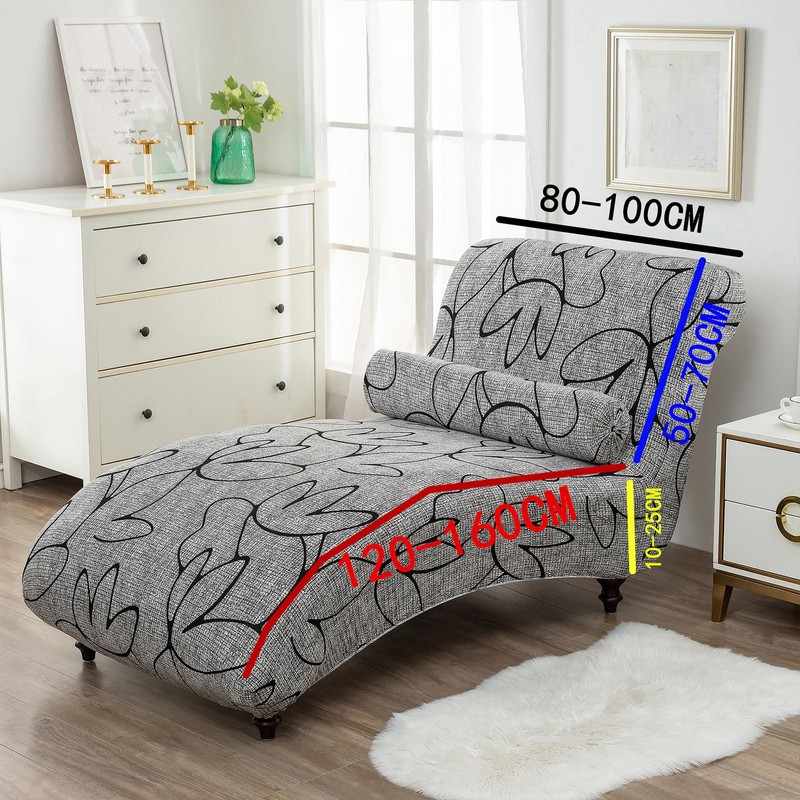 GZYLCH - Funda elástica para silla sin brazos, sin brazos,