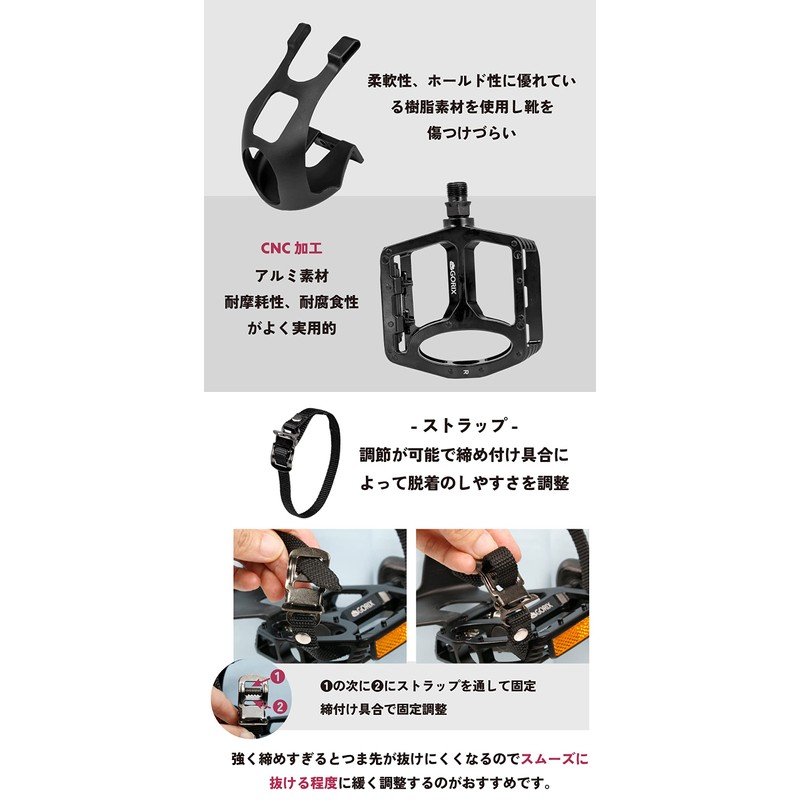 GORIX Flat Pedal Toe Clip Set with Strap, Bicycle Pedal,