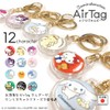 Kashima Seisakusho Sanrio Characters AirTag Holder AirTag AirTag Cover Sanrio