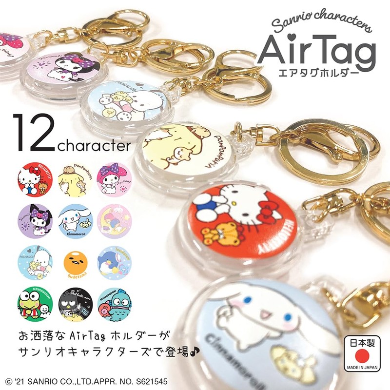 Kashima Seisakusho Sanrio Characters AirTag Holder AirTag AirTag Cover Sanrio