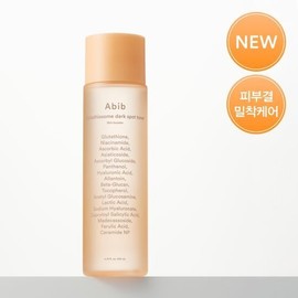 Abib Glutathionesome Spot Toner Skin Booster 200ml / 아비브 글루타치온좀 잡티 토너 스킨부스터 200ml
