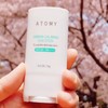 Atomy Derma Calming Sun Stick 6pcs SPF50+PA++++ / 애터미 더마