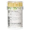 Yanagi Products Y-078 Bamboo Toothpicks, 2.6 inches (6.5 cm), Approx.
