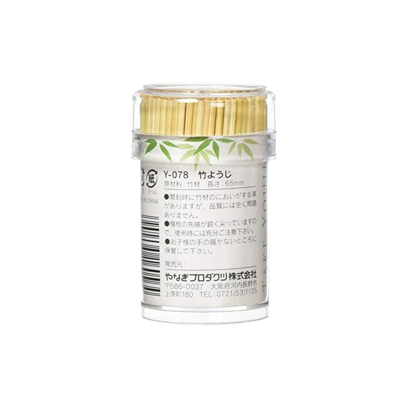 Yanagi Products Y-078 Bamboo Toothpicks, 2.6 inches (6.5 cm), Approx.