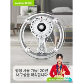 기계식 저울 다이어트 체중계 정밀 가정용 몸무게 Precision Mechanical Body Fat Scale Home Weight Scale for Diet [Transparent]
