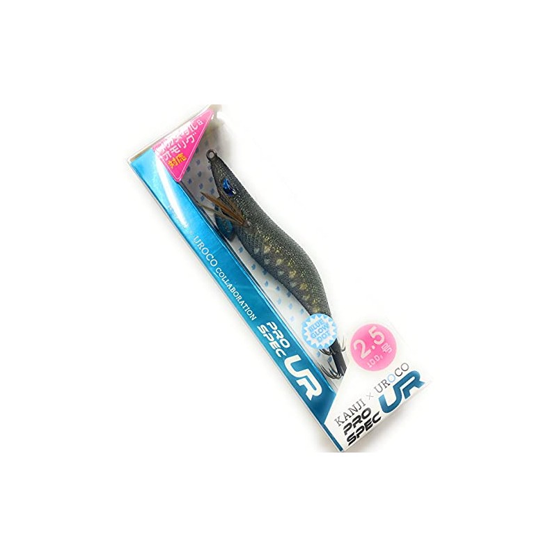 uroco Uroko Kanji Collaboration Prospec UR No. 2.5 #006 Ghost/Olive