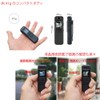 Area We-CAM MS-BCAM-B Wearable Camera, Diagonal 180° Rotating Lens, 1080P