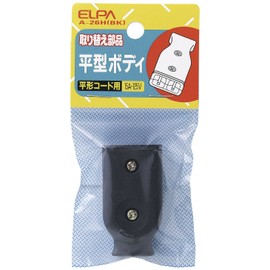 Elpa Flat Shape Body Black A – 26H (BK)