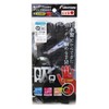 [PAX Select] Strong Anti-Slip Grip MAX Gloves, "Suction-chan" 3 Pairs