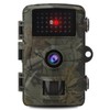 16MP High Definition 1080P Infrared Night Vision Monitoring Waterproof Hunting