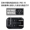 Elecom ACDC-PD2130BK USB Outlet Charger, 30W (USB PD Compatible), USB-C