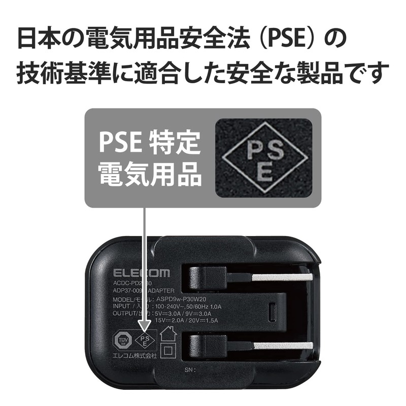 Elecom ACDC-PD2130BK USB Outlet Charger, 30W (USB PD Compatible), USB-C