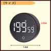 ideamall Kitchen Timer, Timer, Kitchen Digital Timer, Study Timer with