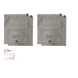 POST GENERAL Compression Bag, Pouch, Travel, Camping, 2 Days 1 Night, Luggage, Convenient Goods, Bags, Women's, Men's, Backpack, Travel Vacuum Pack, Large, Set of 2 x 2, Includes Original Stickers