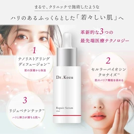 Dr. kozu Repair Serum 40ml Serum
