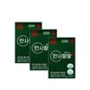 Unidream Mall Vitamin E All-Purpose Pine Needle Oil Vitamin E