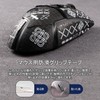 IMMOENUC Mouse Grip Tape, Suitable for G502 HERO/G502 Lightspeed Mouse,