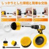 Electric Drill Brush, Electric Cleaning Brush, Compatible with Hexagonal Axis