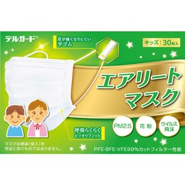 Nagomi Company 3-Layer Non-woven Mask, Delgard Airy Mask, Kids Size, 30 Sheets x 5 Boxes