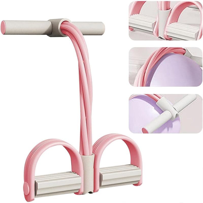 AIMALL Small Multifunctional Pedal Puller Sit-up Assistant, Yoga Pedal Pull