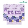 Meditree American Blueberry Puree Stick 100 5 boxes / 메디트리 미국산 블루베리 퓨레 스틱 100 5박스