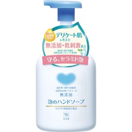 Cow Brand Additive-Free Foam Hand Soap with Pump, 12.2 fl oz (360 ml)