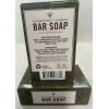 Bolero Sandalwood +Verbena Bar Soaps (2) Plant Derived Made in