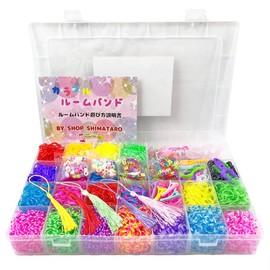 [SHOP SHIMATARO] Colorful Room Band DX Complete Set, 25 Colors, 7,500 Pieces