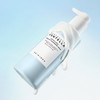 Skin1004 Madagascar Centella Hyalu-Cica Gentle Cleansing Milk 200ml / 스킨1004