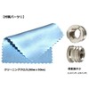 Rubber Hand Grip, Camera Bottom Grip, Anti-Shake/Camera Handle, Digital Camera,