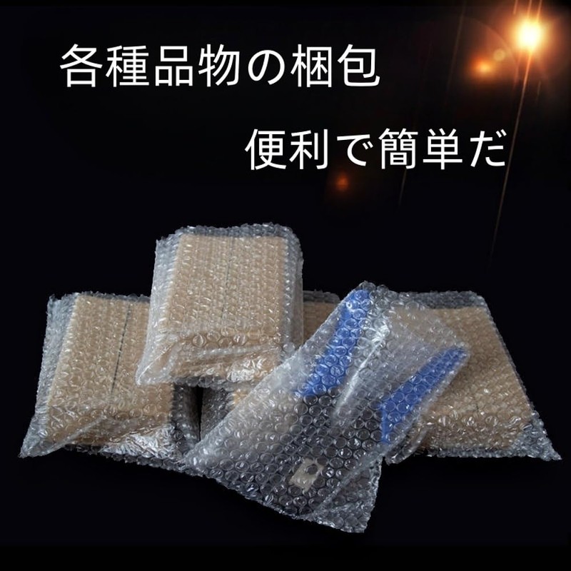 LAISIZHU エアパッキン 平袋 10枚入 横25cm×縦30cm エアキャップ袋 梱包 エアーパック 袋タイプ 透明