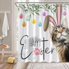 CCXTCZ Easter Shower Curtain Cute Bunny Cat Eggs Rabbit Spring