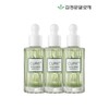 Half Club / Kim Jung Moon Aloe Cure Phytogreen 3 Ampoules / 김정문알로에 큐어 피토그린 앰플 3개